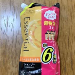 専用新品未開封　2つ　エッセンシャル　シャンプー　詰め替えのサムネイル
