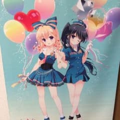 さんた茉莉 b2 タペストリーのサムネイル