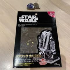 スターウォーズ☆メタリックパズル&ペンホルダーR2-D2のサムネイル