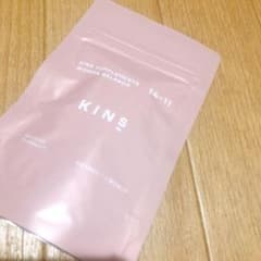 KINS SUPPLEMENTSのサムネイル