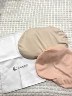 Esmeralda ベビー枕 ドーナツ枕 カバー&洗い替えカバー付きのサムネイル