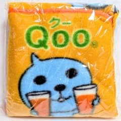 激レア品あり Qoo まとめ売り　グッズ21点　非売品　レトロ 新品・未開封・非売品 Qoo オリジナルクッション＆ブランケット 60×74