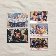 【値下げ】すとぷり　苺文化祭　ポストカード　ファミマプリント　5枚セットのサムネイル