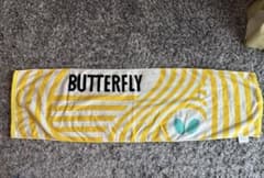 Butterfly 卓球タオル イエロー×ホワイトのサムネイル