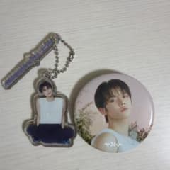 TXT ヨンジュン　キーホルダー、缶バッジのサムネイル