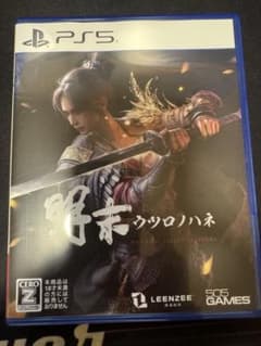 ps5 ウツロノハネのサムネイル