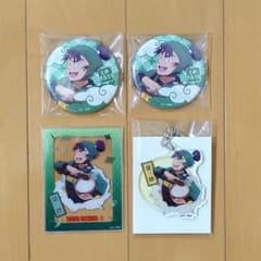 yamayama103131様 リクエスト 3点 まとめ商品 - メルカリ