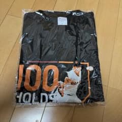 高梨雄平　Tシャツのサムネイル
