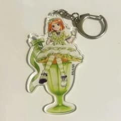 五等分の花嫁　中野四葉　アクリルキーホルダーのサムネイル