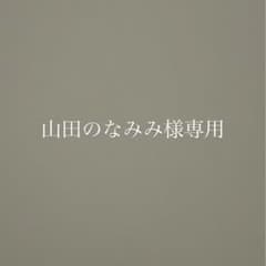 A few good kids AFGK スタジャンのサムネイル