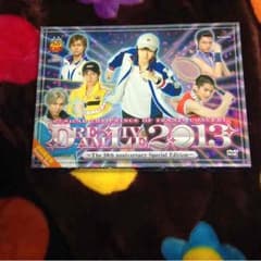 DREAM LIVE2013 初回限定版のサムネイル