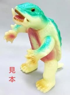 ハイパーホビー限定 蓄光 ガメラ２ ハイパーホビー限定 蓄光 ガメラ2 - メルカリ