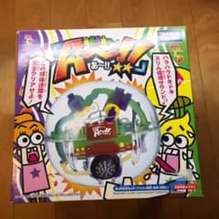 電脳迷路A～！のサムネイル