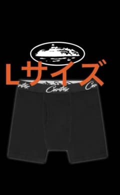 corteizボクサーパンツ ブラック Lサイズ