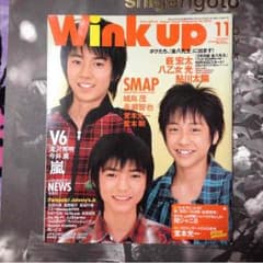 ワンルームディスコ様 専用ページのサムネイル