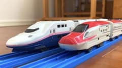プラレール　スーパーこまち&MAXときのサムネイル