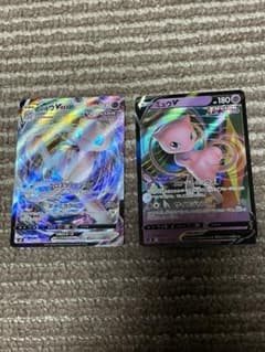 ポケモンカード　ミュウVmax V 2枚セットのサムネイル