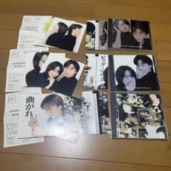 라디오 [테일즈 오브 데스티니] DJCD 제1, 2, 3권 세트