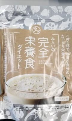 mihopu様専用ですのサムネイル