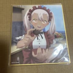 Fate / kaleid liner 프리즈마 ☆ 일리야 Web 복권 클로이 색지