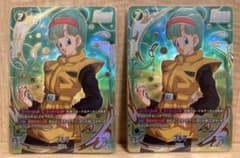 ドラゴンボールFW☆ブルマ【パラレル/UC☆】2枚☆FB04-068/スパコン