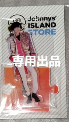 みちみち様 専用のサムネイル