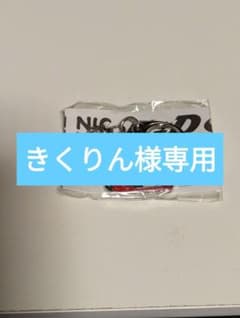 ３個まとめ買いお安くします。頭文字D　メタルキーホルダー第二弾　カプチーノのサムネイル