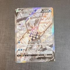 オリジンパルキアV SR ソード&シールド 拡張パック スペースジャグラー