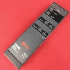 VJ67780 サブウーファー リモコン YAMAHA ヤマハ VJ67780 サブウーファー リモコン YAMAHA ヤマハ - メルカリ