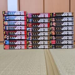 ビーバップハイスクール全24巻セット コンビニ版 - メルカリ