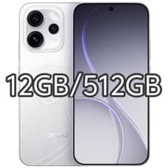 【新品未開封】OPPO Reno 15 Pro 12GB/512GB 中国版 新品未開封】OPPO Reno 15 Pro 12GB/512GB 中国版 - メルカリ