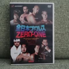 廃盤】全日本プロレス vs ZERO-ONE 激闘史 PART.1 - メルカリ