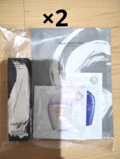 ハリッチ プレミアムリッチプラス フェイシャルグロースマスク×2
