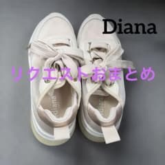 diana様 リクエスト 4点 まとめ商品 リクエスト 3点 まとめ商品 - メルカリ