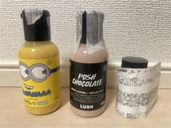 LUSH ミニオンコラボ ボディソープ三本セット 新品未使用】LUSH ボディソープ＆ローション 3点セット - メルカリ