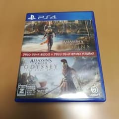 PS4 アサシンクリード オリジンズ + オデッセイ ダブルパックのサムネイル