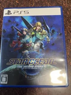 スターオーシャン　セカンドストーリーR PS5版のサムネイル