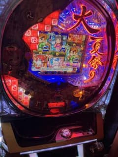 伊*黒様 送料込　フィーバー大夏祭りMF-T 循環式　パチンコ実機 伊*黒様 送料込 フィーバー大夏祭りMF-T 循環式 パチンコ実機 - メルカリ