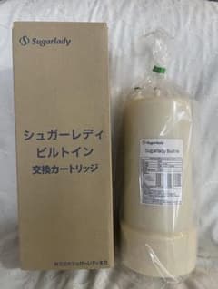 SL Creations ゼンケン活水器 ビルトイン交換カートリッジ - メルカリ