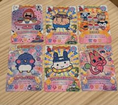 たまごっち ごっちカード 6枚セット