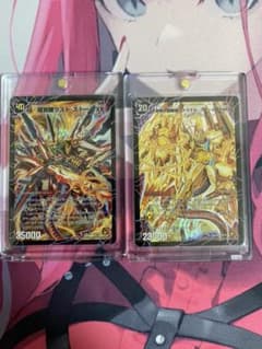 ラストストームXX ファイナルストームXXNEXのサムネイル