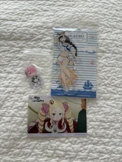 Re:ゼロ アクリルスタンド ブロマイドのサムネイル