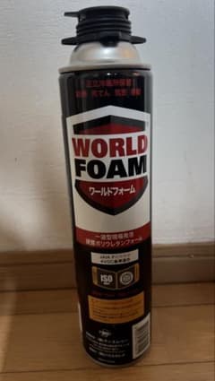 WORLD FOAM 断熱塗料 450mlのサムネイル