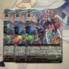ヴァンガード 幻真星戦　壮翼の騎士　カルガフラン　SR ４枚② 壮翼の騎士 カルガフラン RRR 3枚 - メルカリ