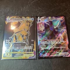 ポケモンカードゲームのサムネイル