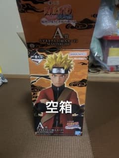이치 반 복권 NARUTO 질풍 전륜회의 한탄과 평화의 가교 A 상 빈 상자