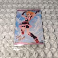 プリキュア　カードウエハース　キュアブラックのサムネイル