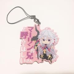 FGO マーリン ラバーストラップ SEGAキャンペーンのサムネイル