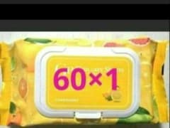 チャームゾーンスキンケアシート フレッシュシトラスプラス60×1 - メルカリ
