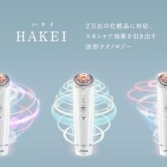 新品未開封】ヤーマン HAKEI ハケイ AI美顔器 RF EMS - メルカリ